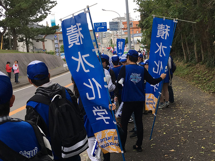 プリンセス駅伝応援